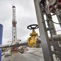 Geothermie: Hier eine Bohrungsanlage in Wien-Essling