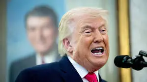 Die USA unter Präsident Trump fordern in ihrem 15-Punkte-Plan unter anderem eine Wiedereröffnung der Straße von Hormus 
