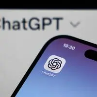 Ein gefährlicher Chatbot auf ChatGPT lockt in die Falle
