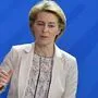 Holpriger Start: die designierte EU-Kommissionspräsidentin Ursula von der Leyen