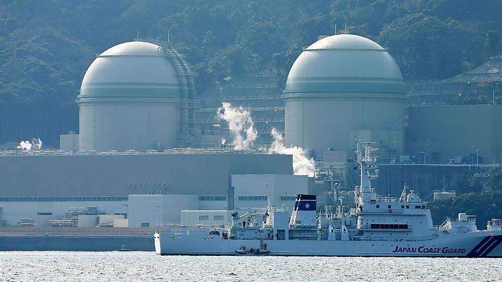 Atomkraftwerk von Fukushima