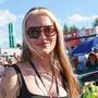 Bild zeigt Cheyenne Ochsenknecht