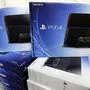 Inzwischen ist die Playstation 4 auch schon in die Jahre gekommen. Kommendes Jahr kommt die 5. Generation der Konsole