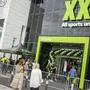 Im September 2021 eröffnete XXL Sports & Outdoor im Südpark