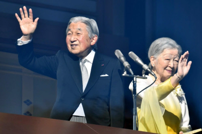 Kaiser Akihito selbst wird am 30. April 2019 abdanken.