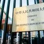 Chinesische Botschaft in Den Haag: Mit gleicher Münze zurückgezahlt
