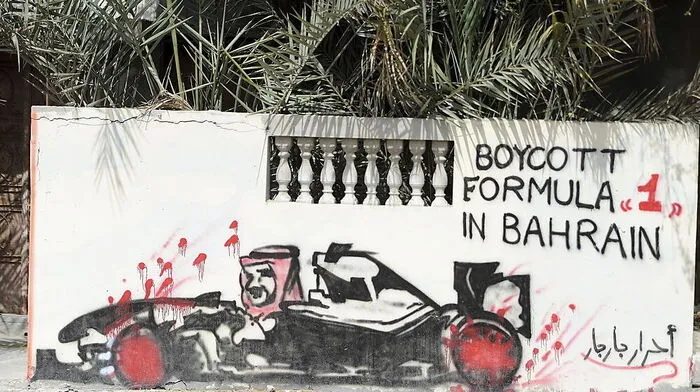 Der arabische Wüstenstaat Bahrain ist neben seinem Ölreichtum für den Formel-1-Gran-Prix und sein autoritäres Regime bekannt. Am Austausch von Steuerdaten ist man nicht interessiert.