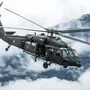 Ein Blackhawk des Bundesheeres