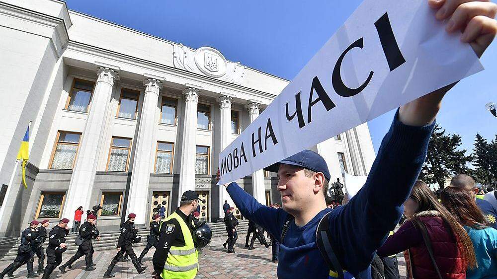 Vor dem Parlament in Kiew kam es zu Kundgebungen