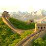 Ein Besuch der Großen Mauer bei Mutianyu zählt zu den Höhepunkten dieser China-Reise