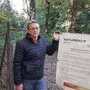 Valentin Krenn am Eingang zu seinem nun ausgezeichneten Wald