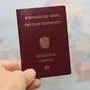 Reisepass – Österreichischer Reisepass – Passport
Wien, 1. 12. 2023
Reisepass – Österreichischer Reisepass – Passport
Copyright Karl Schöndorfer TOPPRESS