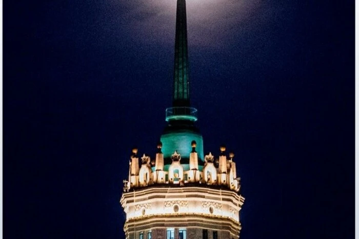 Auch dieses Foto wurde in Russlands Hauptstadt aufgenommen.