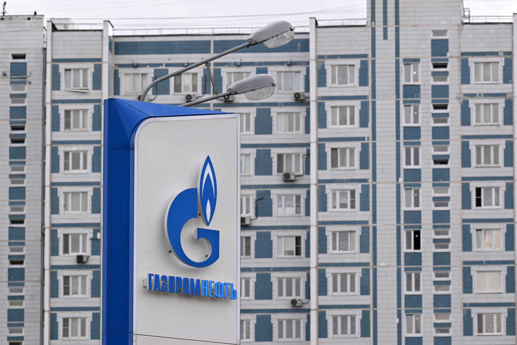 Warnung der OMV vor Urteil: 16 Verfahren gegen Gazprom Export bekannt