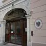 Der Fall liegt nun bei der Staatsanwaltschaft Klagenfurt