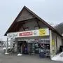 Postpartner, Nahversorger, Café – der Spar in Klöch ist ein wichtiger Teil der örtlichen Infrastruktur und ein beliebter Treffpunkt