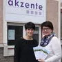 Astrid Kniendl und Regine Höller-Rauch bringen mit neuem Projekt Bildungsangebote in die Gemeinden 