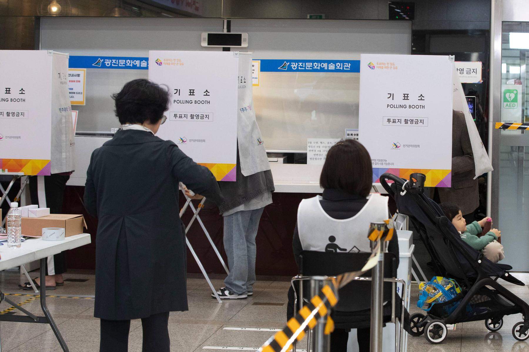 Laut Prognosen : Südkoreas Opposition bei Parlamentswahl vorn
