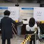 Die Wahl in Südkorea könnte geschlagen sein 