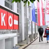 Die geplante Gehaltserhöhung um 4,2 Prozent in der WKO löste im Vorjahr heftige öffentliche Debatten aus