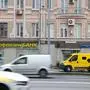 Russia. Moscow. Raiffeisen Bank branch on Tverskaya Street. Alexey Belkin/NEWS.ru/TASS BelkinxAlexey