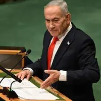 Israels Ministerpräsident Benjamin Netanyahu vor dder UN-Vollversammlung: „Ich habe mir geschworen, Irans mörderische Diktatur daran zu hindern, Atombomben zu entwickeln“