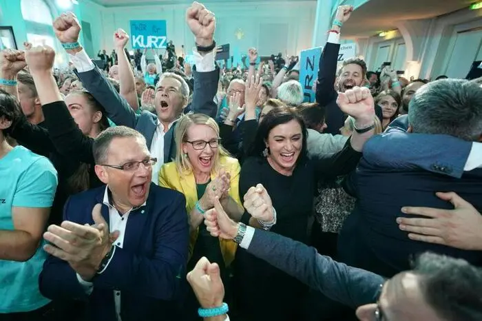 "Kanzler Kurz"-Sprechchöre waren laut zu hören.