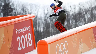 Österreichs Medaillenhoffnung Anna Gasser