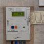 Als Smart Meter bezeichnet man vernetzte Stromzählgeräte