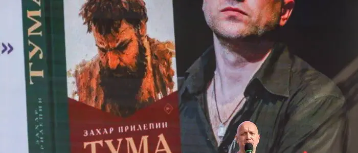 Sachar Prilepin bei der Präsentation seines Romans „Tuma“ auf dem „Book Festival Moscow“