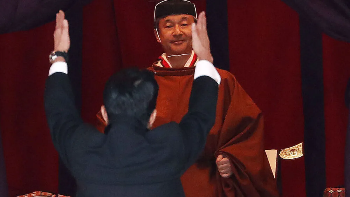 Kaiser Naruhito bestieg den Chrysanthementhron
