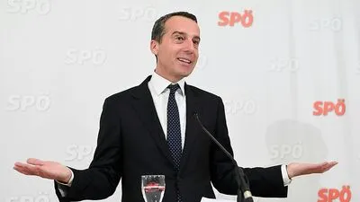 Christian Kern bei der Pressekonferenz 