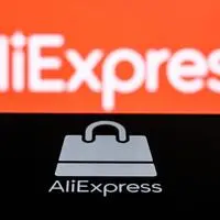 „Wir sind mit der heutigen Entscheidung und der unverhältnismäßigen Geldstrafe nicht einverstanden“, erklärte AliExpress in einer ersten Reaktion