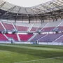 Wörthersee-Stadion