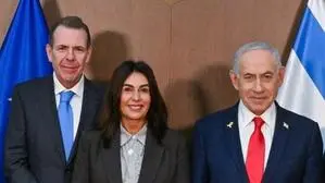 Umstrittener Empfang: Israels Premier Netanyahu (r.) mit FP-Mandatar Vilimsky