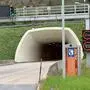 Der Herzogbergtunnel auf der A 2 Südautobahn (Archivbild)