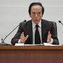 Kazuo Ueda, Chef der Bank of Japan, in einer Pressekonferenz am Dienstag: „Das Ziel, eine stabile Inflation von zwei Prozent zu erreichen, ist in Sicht.“