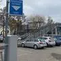 Die Parkgebühr liegt in Villach bei 60 Cent pro halbe Stunde