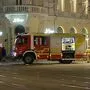 Brand am Samstagabend