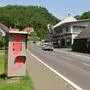 In Bad Gleichenberg besprühte ein unbekannter Täter den Radarkasten