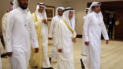 Konferenz in Doha scheiterte