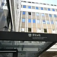 120 Verfahren zum Informationsfreiheitsgesetz hat das Bundesverwaltungsgericht bisher abgeschlossen