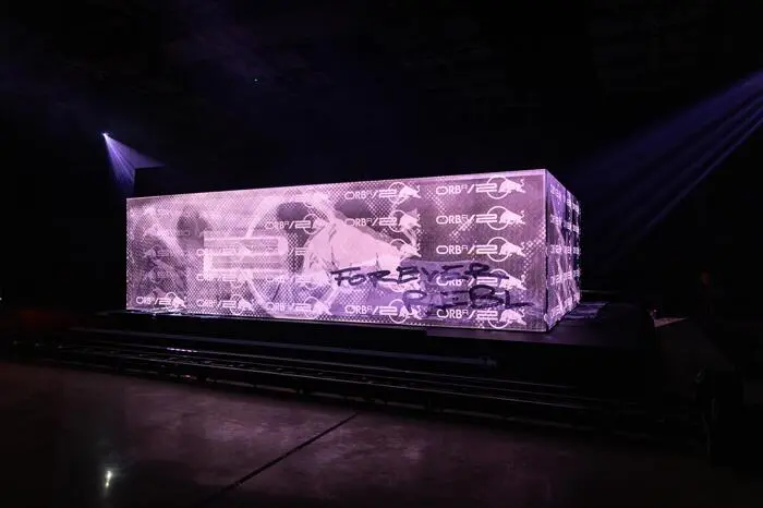 MILTON KEYNES, ENGLAND - FEBRUARY 14: The RB20 is pictured behind a screen ahead of the Oracle Red Bull Racing RB20 car launch at Red Bull Racing Factory on February 14, 2024 in Milton Keynes, England. (Photo by Bob McCaffrey/Getty Images for Red Bull Racing) // Getty Images / Red Bull Content Pool // SI202402150723 // Usage for editorial use only //