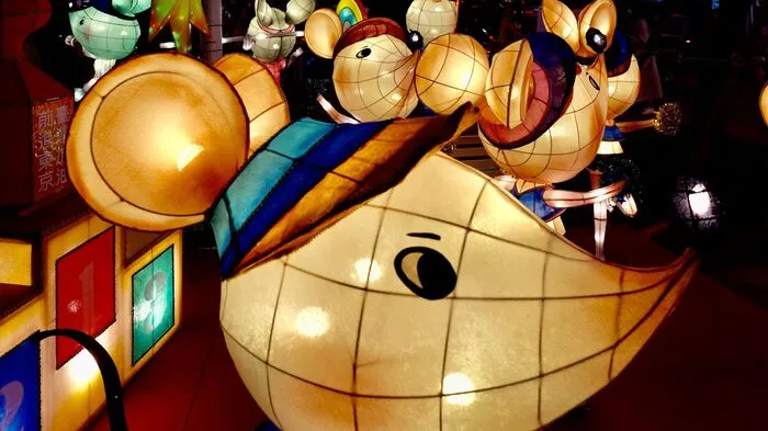 Das chinesische Neujahr, d.h. das Neujahr nach dem Mondkalender, ist das längste und bedeutendste Fest in Taiwan. 