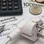 Der Energiekostenausgleich könnte über die Stromrechnung ausbezahlt werden