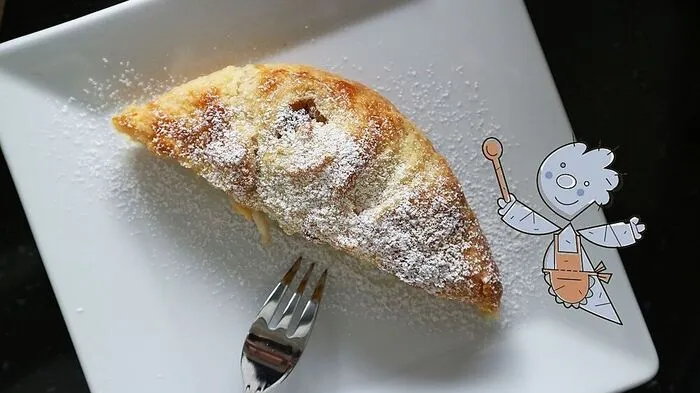 Milchrahmstrudel (Symbolbild)
