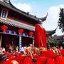 Anhänger von Konfuzius ehren den Philosophen aus Anlass seines 2571. Geburtstags mit einer Zeremonie in Nanjing