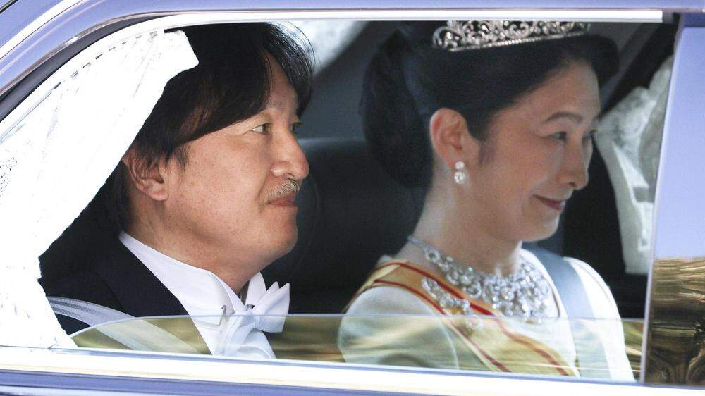 Prinzessin Kiko mit ihrem Ehemann, Prinz Fumihito