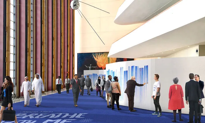 Visualisierung "Breathe with Me" im UN-Hauptquartier, New York City, Visualisierung: Studio Jeppe Hein