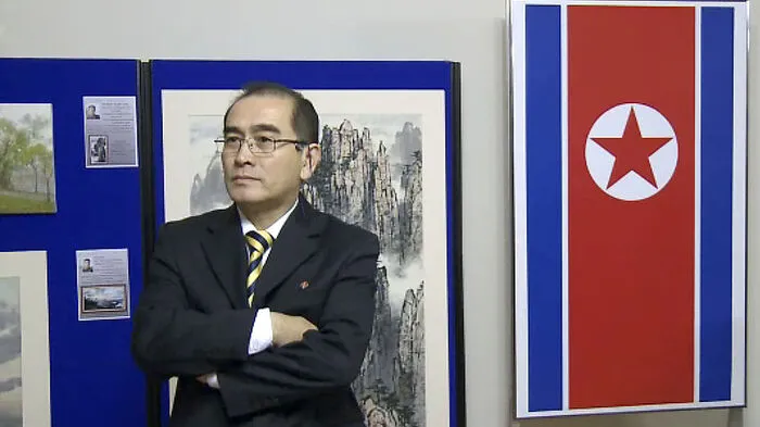 Thae Yong Ho 